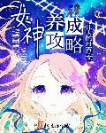 黑人吊可以全部进入吗