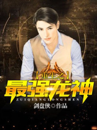 同志公厕