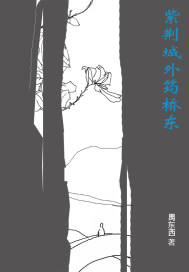 黄色短视频免费