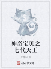 迷失单职业