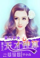办公转椅