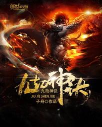 丁香月