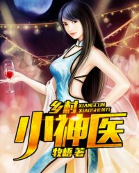 把跳d放在里面坐公交车软件