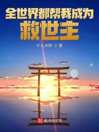 oldman恋老新视频
