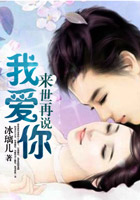 被闺蜜的男人cao翻了姜宁