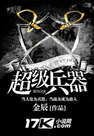10岁女生没穿衣服正面