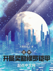 韩国《情事》在线播放