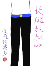 sihu最新