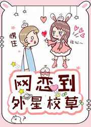 uying