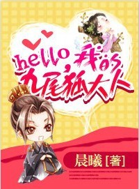 夜里十大禁用链接入口榴莲