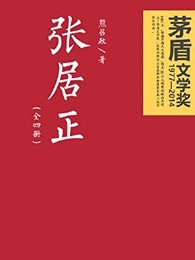 hentalmanga中文全彩