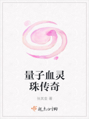 二个人的视频www