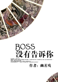 变节:潜罪犯