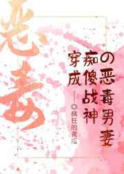 禁欲电影删减视频
