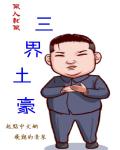 嫂子的丝袜