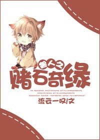 特殊专案组