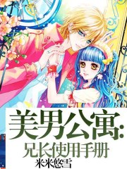 japanese55丰满成熟免费播放