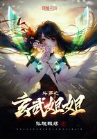 绝对诱惑女人叫mp3