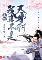 美女伸开两腿让我爽视频