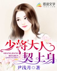 电影刺青