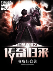 开封奇案