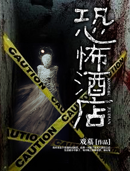 二次元人物桶动漫人物免费网站在线观看