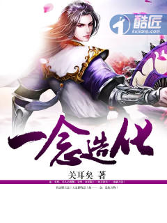 美女透明内衣秀露出毛