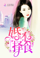 昏嫁