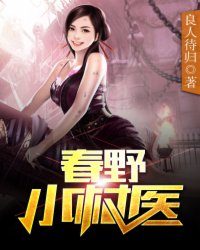 刘嘉玲丰4