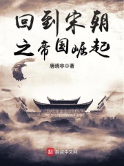 操你的逼