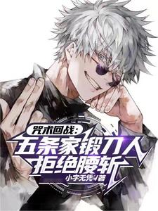 深蓝之吻