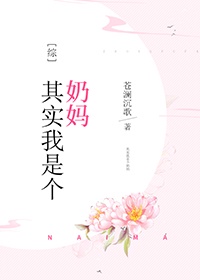 溜溜吧免费影院
