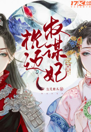 91啪国自产在线高清观看