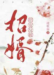 色就去