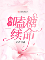秋葵茄子丝瓜榴莲绿色巨人