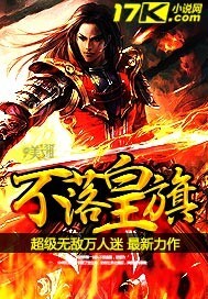 风车动漫免费观看