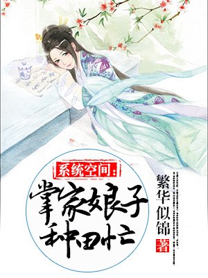 管鲍之交分拣中心福利中心入口