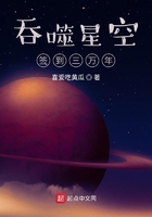 赵丽颖结婚是为了保护吴亦凡