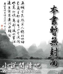 故事的故事观看完整版视频