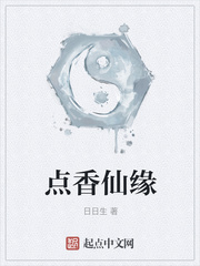 xiumulin8