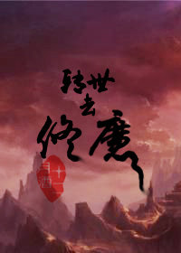 sjm厉旭与宋茜接吻
