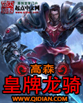 白鹿原 电影