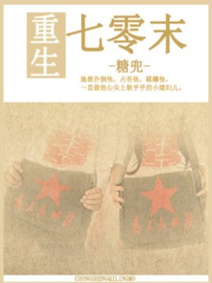 yy6680新影视大全