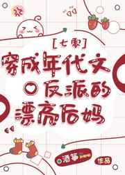最近中文字幕无吗