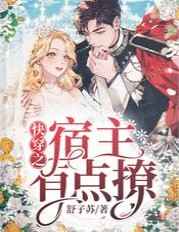 捷德奥特曼免费观看