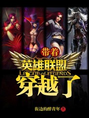 青春失乐园3