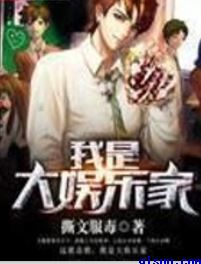 美国禁忌在线播放