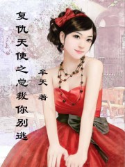 迅雷4