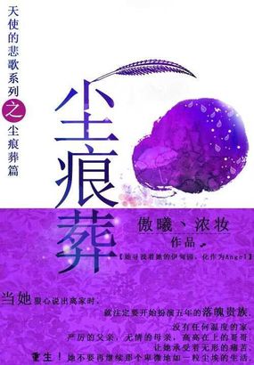 叶星辰