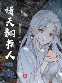 哔咔下载